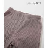 裾フリル リブフレアパンツ 子供服 | devirock | 詳細画像8 