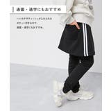 RICH WARM 裏シャギー | devirock | 詳細画像4 