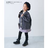 RICH WARM 裏シャギー | devirock | 詳細画像10 