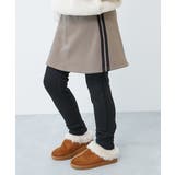 002-Wライン-Dグレージュ | RICH WARM 裏シャギー | devirock