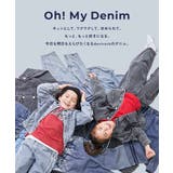 サイドフリンジ デニムパンツ 子供服 | devirock | 詳細画像2 