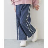 001-ケミカルネイビー | サイドフリンジ デニムパンツ 子供服 | devirock