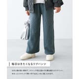 ふっくらホイップ あったか 裏起毛リブパンツ | devirock | 詳細画像3