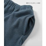 ふっくらホイップ あったか 裏起毛リブパンツ | devirock | 詳細画像8