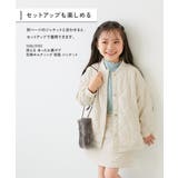 裏ボア 花柄キルティング あったか防風スカート | devirock | 詳細画像5 