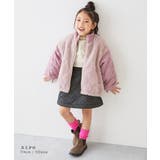 裏ボア 花柄キルティング あったか防風スカート | devirock | 詳細画像8 