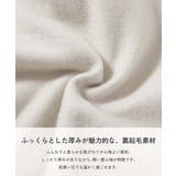 えらべるフリルデザイン 裏起毛 あったかパンツ | devirock | 詳細画像4 