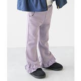 003-すそフリル-Gバイオレット | えらべるフリルデザイン 裏起毛 あったかパンツ | devirock