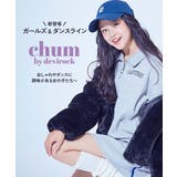 chum ストレッチ フレアラインパンツ | devirock | 詳細画像2