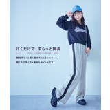 chum キラッとラメ すらっと脚長 | devirock | 詳細画像3 