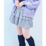 杢グレー | chum キラッとラメ フリルスカートパンツ | devirock