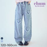 chum ハート刺繍 着映え | devirock | 詳細画像1