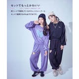 chum えらべるカットアウトデザイン ミニ裏毛スウェットパンツ | devirock | 詳細画像5