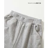 chum えらべるカットアウトデザイン ミニ裏毛スウェットパンツ | devirock | 詳細画像13
