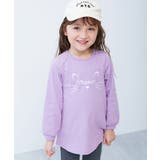 005-ネコ-Gライラック | 綿100％ デビラボ プリント | devirock