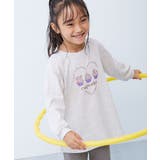 009-ケーキ-オートミール | 綿100％ デビラボ プリント | devirock