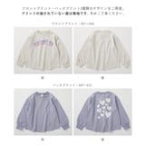 綿100％ デビラボ ガールズ | devirock | 詳細画像5 