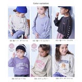 綿100% デビラボ ガールズ | devirock | 詳細画像2