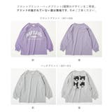 綿100% デビラボ ガールズ | devirock | 詳細画像5