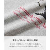 綿100% デビラボ ガールズ | devirock | 詳細画像10