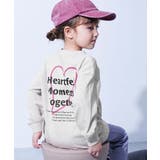 010-バックハート-オートミール | 綿100% デビラボ ガールズ | devirock