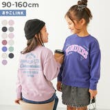 デビラボ ガールズ BOXシルエット | devirock | 詳細画像1