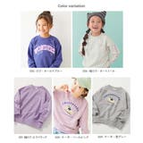 デビラボ ガールズ BOXシルエット | devirock | 詳細画像3