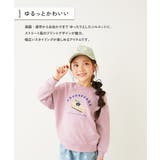 デビラボ ガールズ BOXシルエット | devirock | 詳細画像8