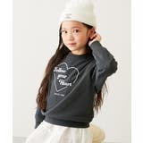 002-ハート-スミクロ | デビラボ ガールズ BOXシルエット | devirock