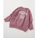 004-ベア-オールドピンク | デビラボ ガールズ BOXシルエット | devirock