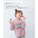 綿100％ デビラボ ガールズ | devirock | 詳細画像7 