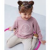 001-クマ-くすみピンク | 綿100％ デビラボ ガールズ | devirock