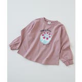 007-ケーキ-くすみピンク | 綿100％ デビラボ ガールズ | devirock