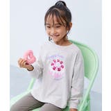 008-ケーキ-オートミール | 綿100％ デビラボ ガールズ | devirock