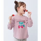 009-イチゴ-くすみピンク | 綿100％ デビラボ ガールズ | devirock