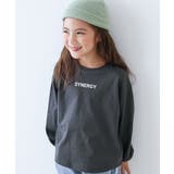 002-ロゴS-スミクロ | 綿100％ デビラボ ガールズ | devirock