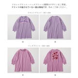 綿100% デビラボ プリント | devirock | 詳細画像4