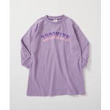 002-ロゴ-Gライラック | 綿100% デビラボ プリント | devirock