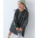 003-袖ハート-スミクロ | 綿100% デビラボ プリント | devirock