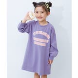 004-ロゴ2-Gパープル | 綿100% デビラボ プリント | devirock