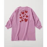 006-ハート2-モーブピンク | 綿100% デビラボ プリント | devirock