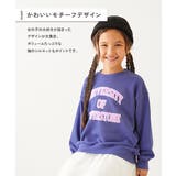 デビラボ ガールズ プリント | devirock | 詳細画像8
