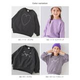 デビラボ ガールズ プリントボリュームスリーブ裏起毛トレーナー | devirock | 詳細画像2 