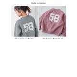 デビラボ ガールズ プリント裏起毛ラグラントレーナー | devirock | 詳細画像4 