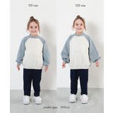 デビラボ ガールズ プリント裏起毛ラグラントレーナー | devirock | 詳細画像13 