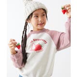 003-ストロベリー-くすみピンク | デビラボ ガールズ プリント裏起毛ラグラントレーナー | devirock