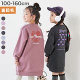 devirock（デビロック） | デビラボ プリント 裏起毛ワンピース 子供服 キッズ 女の子 長袖ワンピース ワンピース 