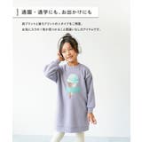 デビラボ プリント 裏起毛ワンピース | devirock | 詳細画像7 