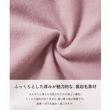 デビラボ プリント 裏起毛ワンピース | devirock | 詳細画像8 