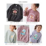 デビラボ×スイーツ 裏起毛 BIGシルエット | devirock | 詳細画像2 